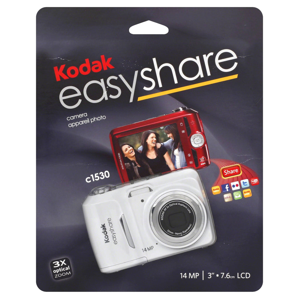 14 MP 3X Optical Zoom Camera R7503