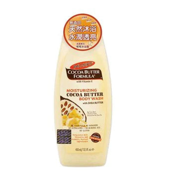 Moisturizing Cocoa Butter Body Wash with Shea Butter 400ml B83681