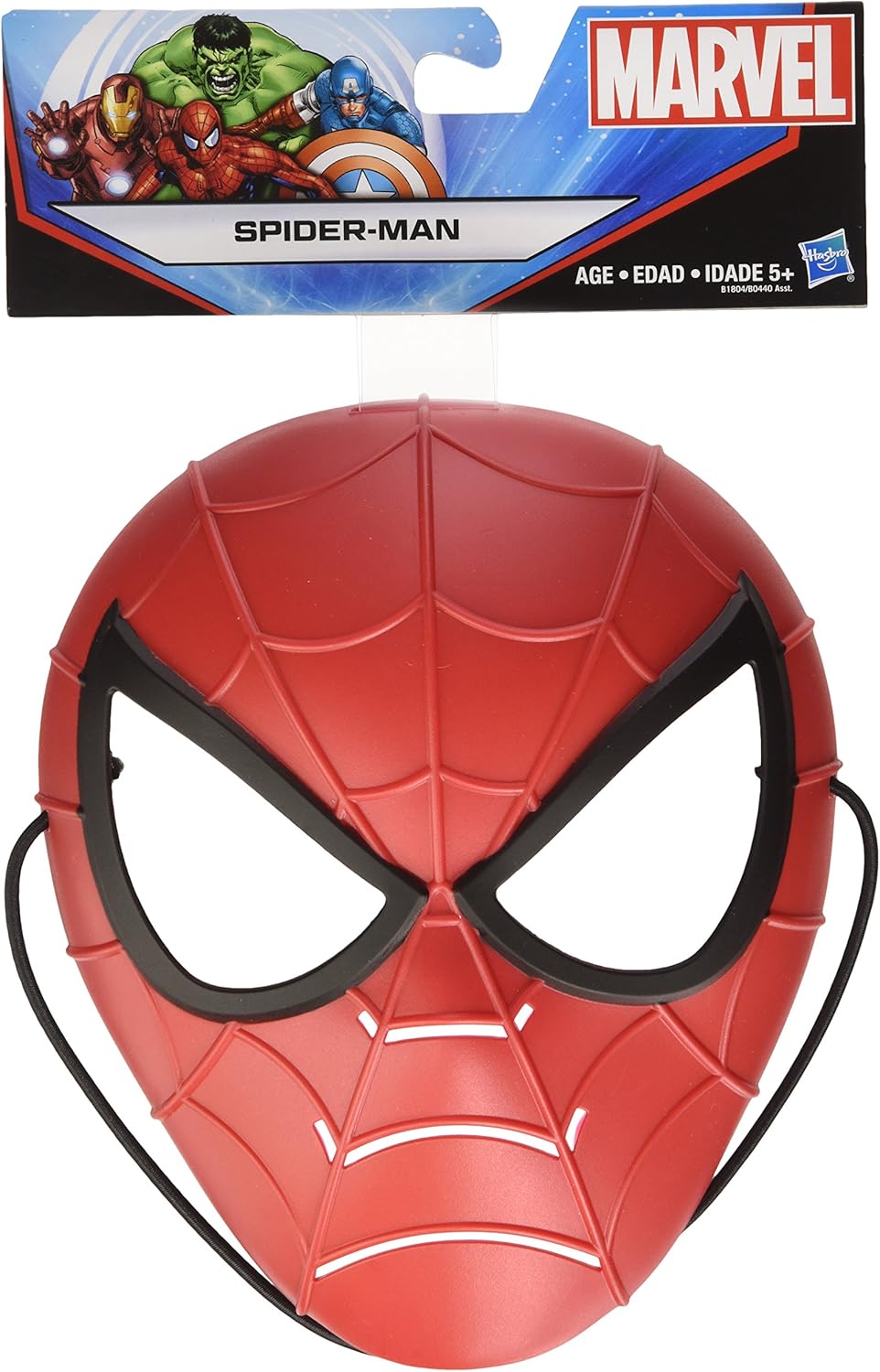 Marvel Mask T341