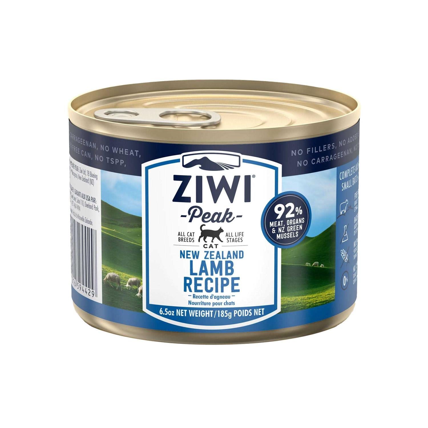 Canned Cat Food Lamb H348