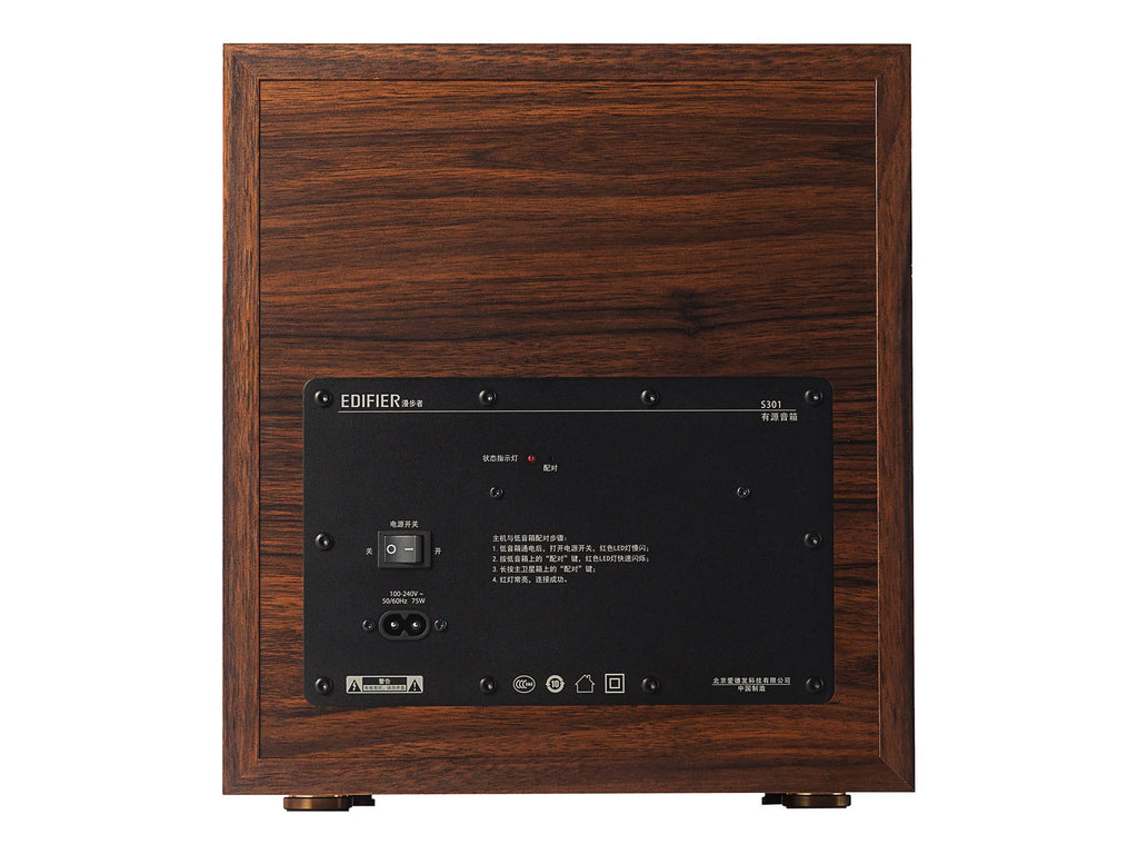 2.1 Speakers 150 Watt Total Power G190996