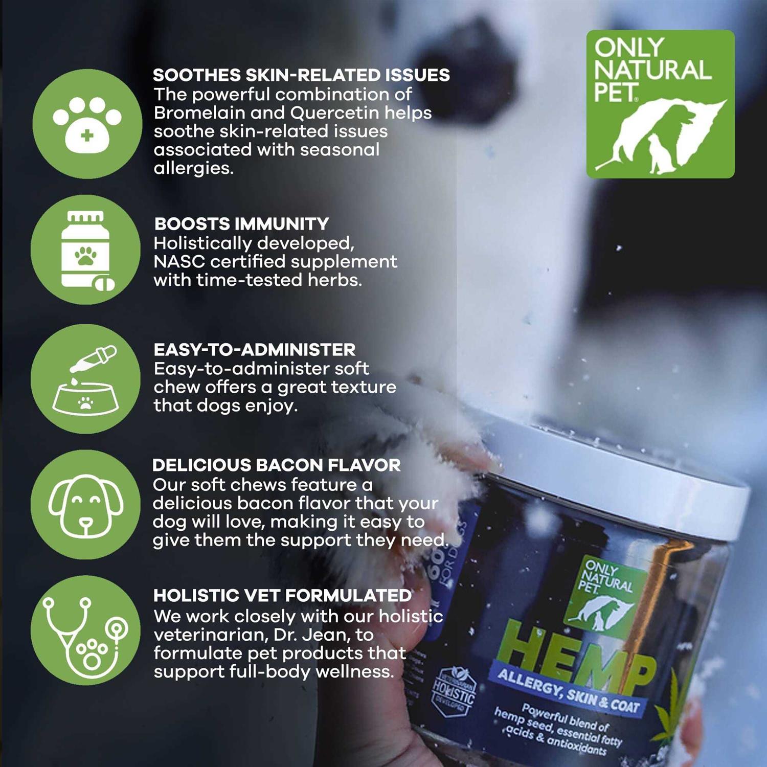Allergy Skin & Coat Hemp Soft Chews G686529