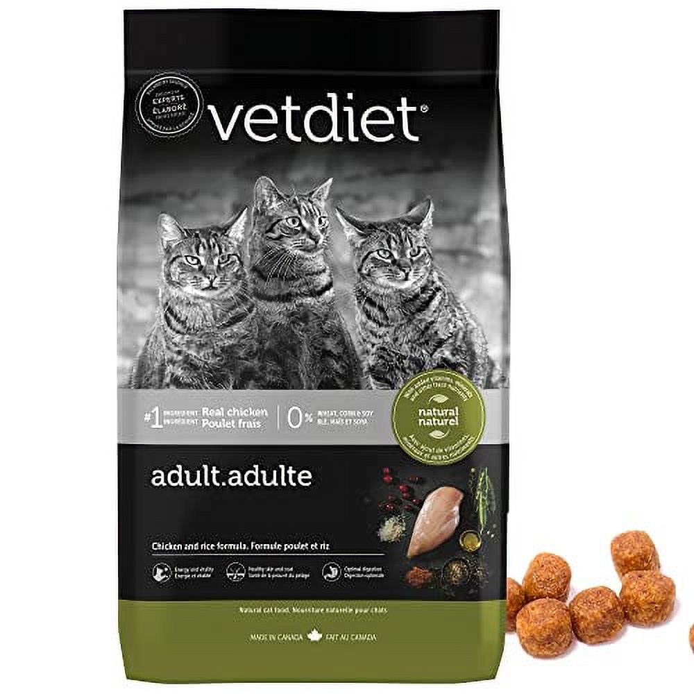 Chicken and Rice Adult Formula Cat Food, 7 lb X9435