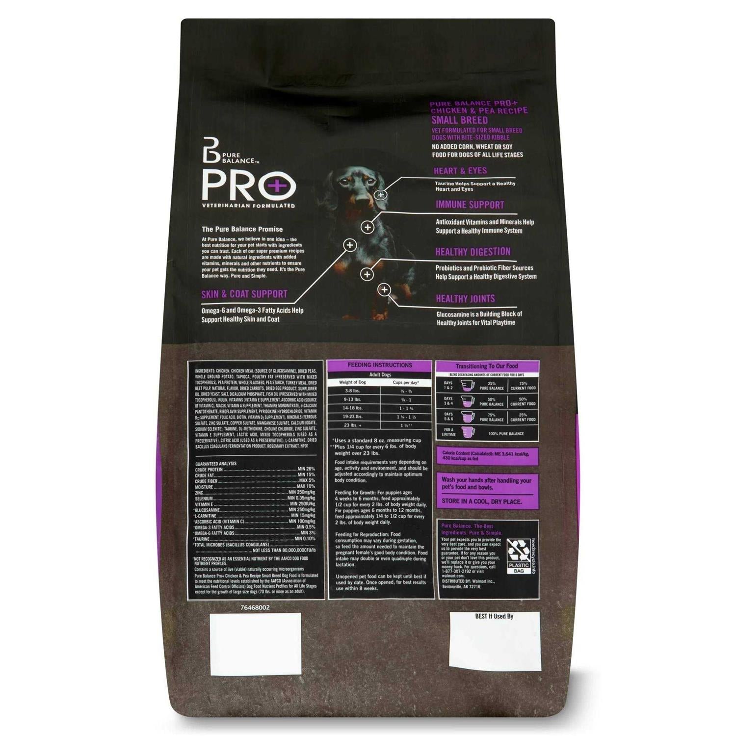 Small Breed Chicken & Pea Recipe Dry Dog Food V31333