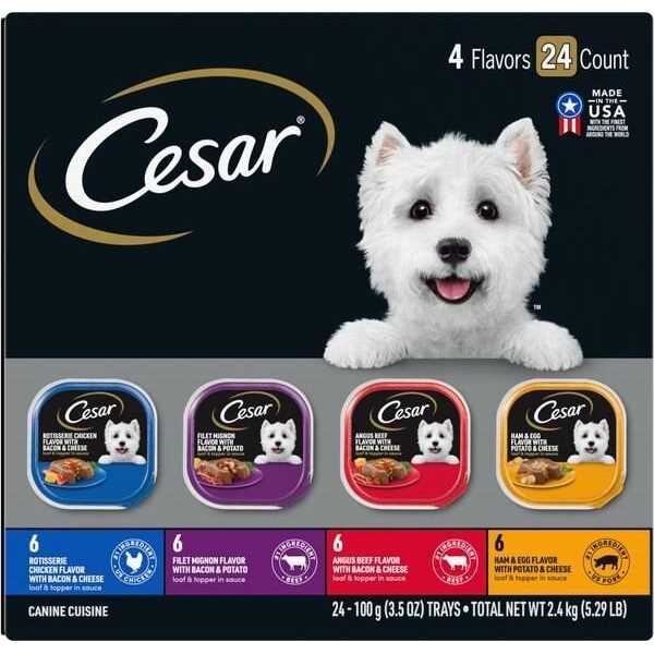 Grain-Free Small Breed Adult Wet Dog Food Variety Pack Trays Q545512