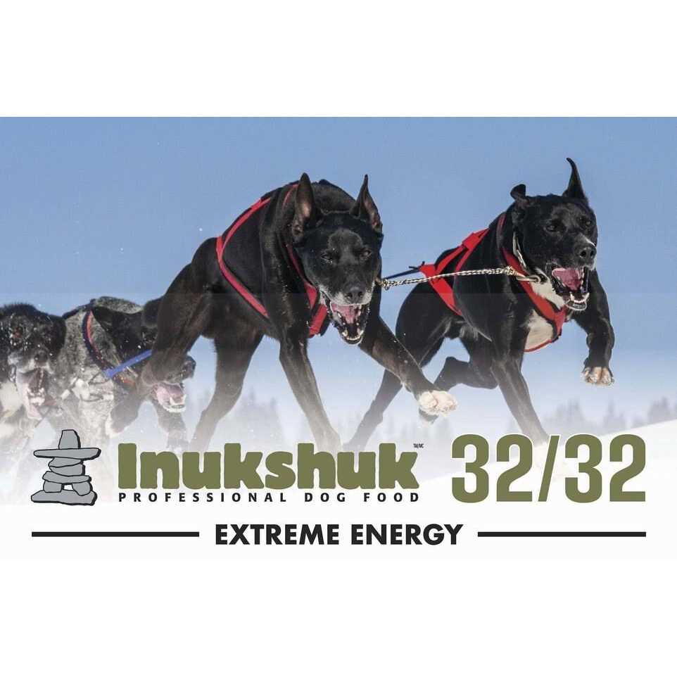 32/32 Dry Dog Food L2576