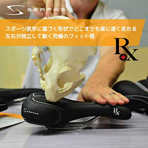 Bicycle Saddle J617232