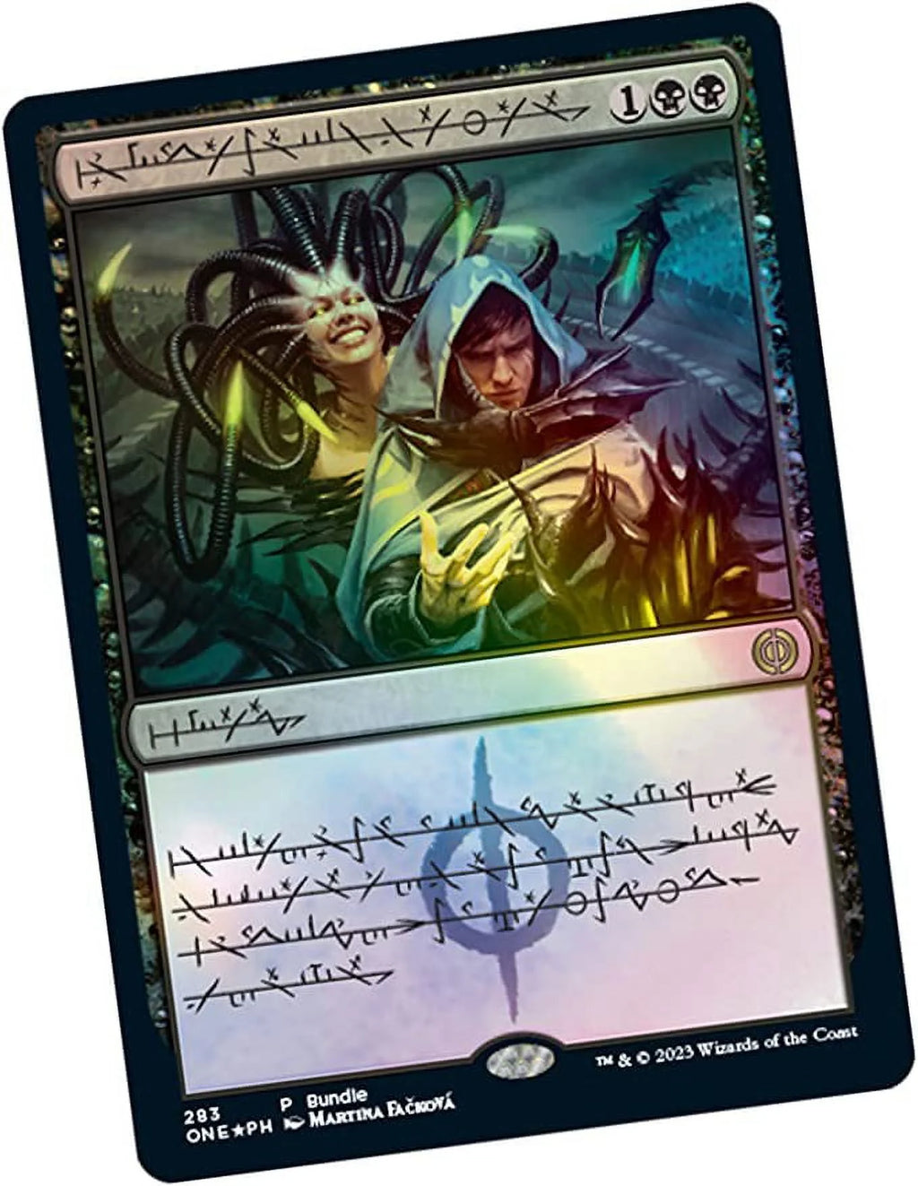 Compleat Edition Bundle T72923