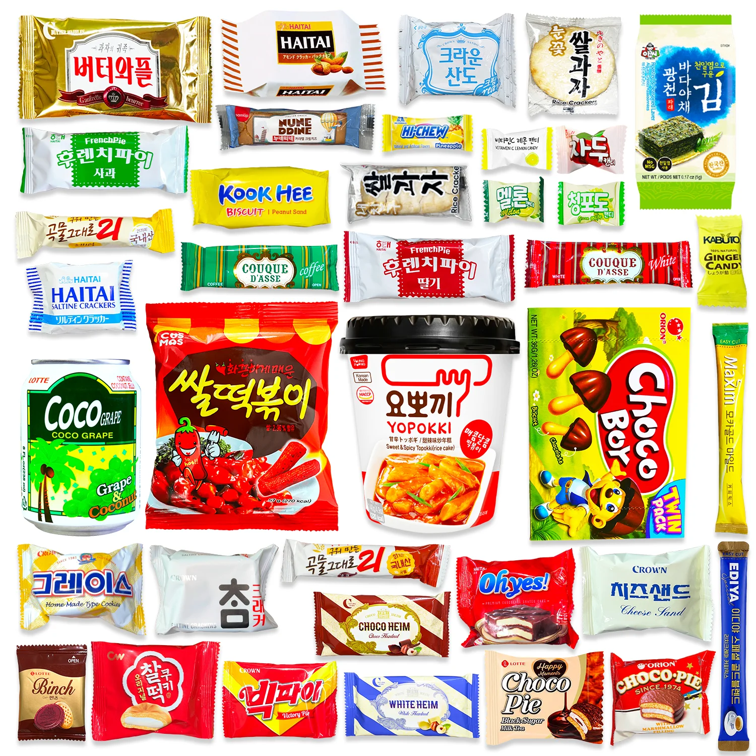 38 Count Individual Wrapped Snack Box P779