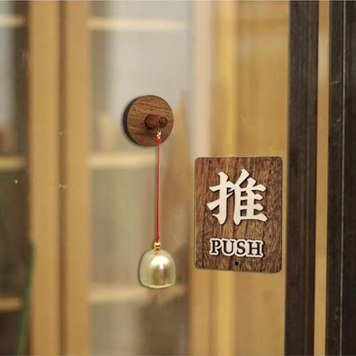 Metal Door Bell V497523