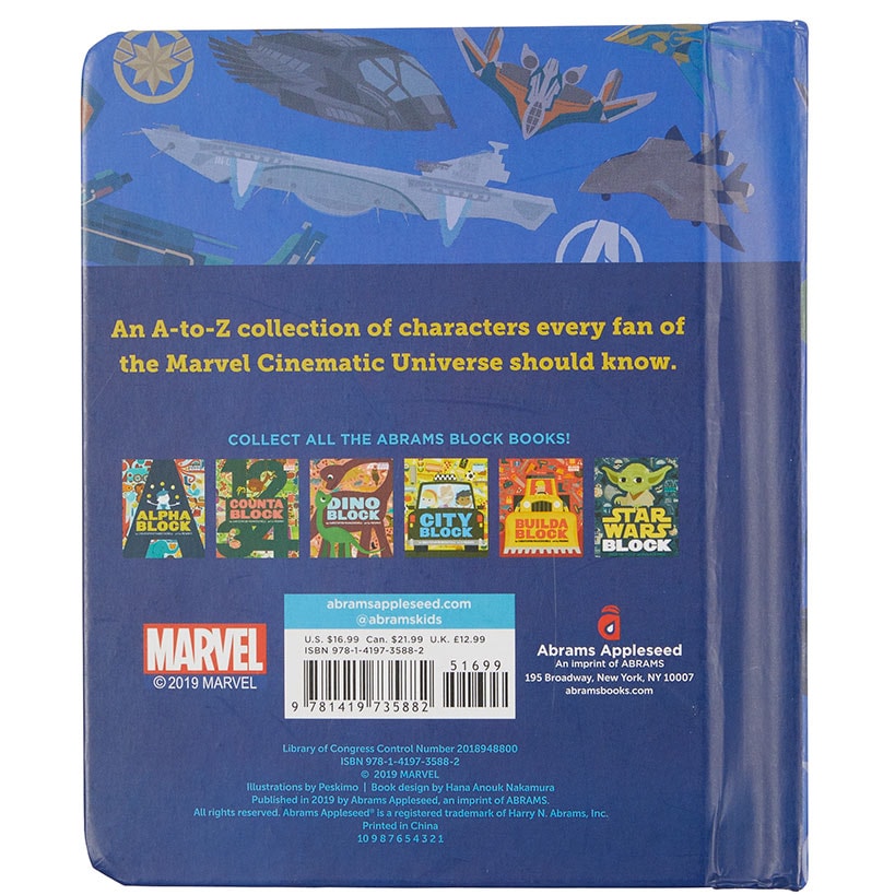 Marvel Abrams Block Books