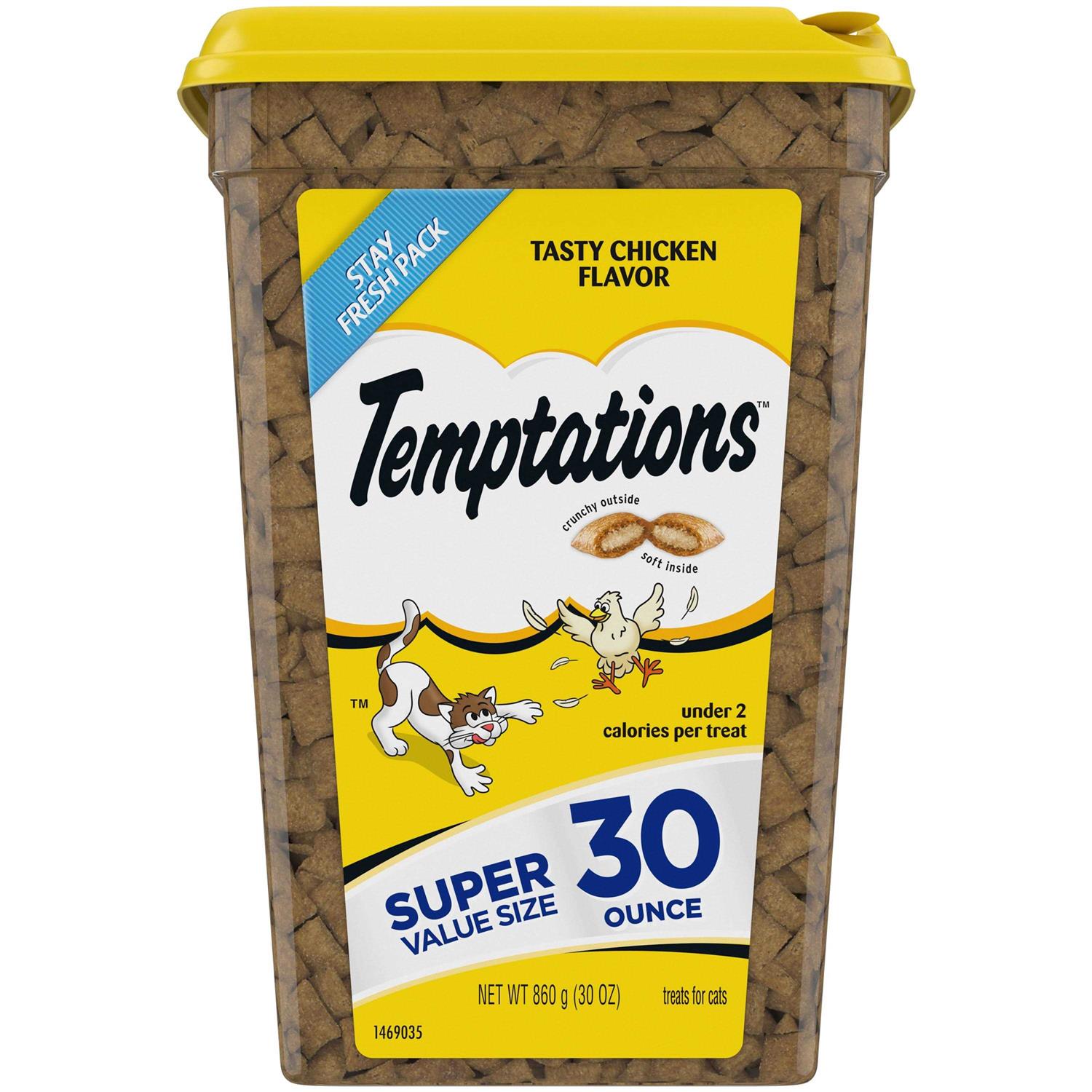 Crunchy Cat Treats N546