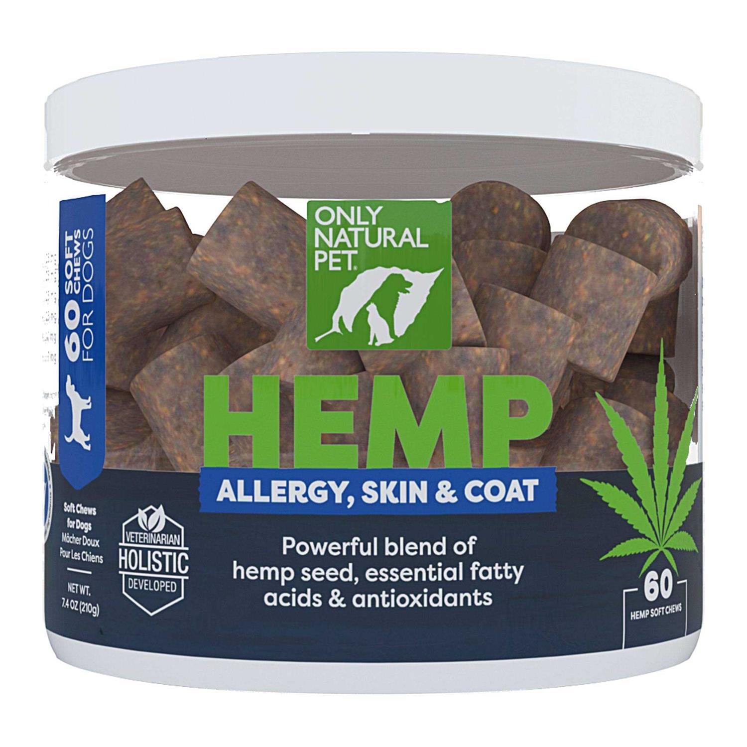 Allergy Skin & Coat Hemp Soft Chews G686529