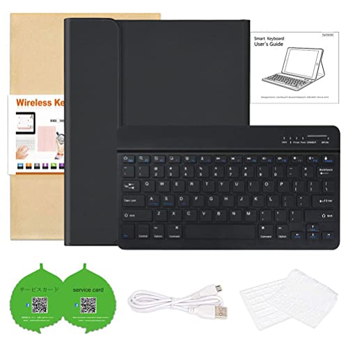 Champagne 12.9-inch iPad Pro Case with Detachable Wireless Keyboard and Pencil Holder H22468