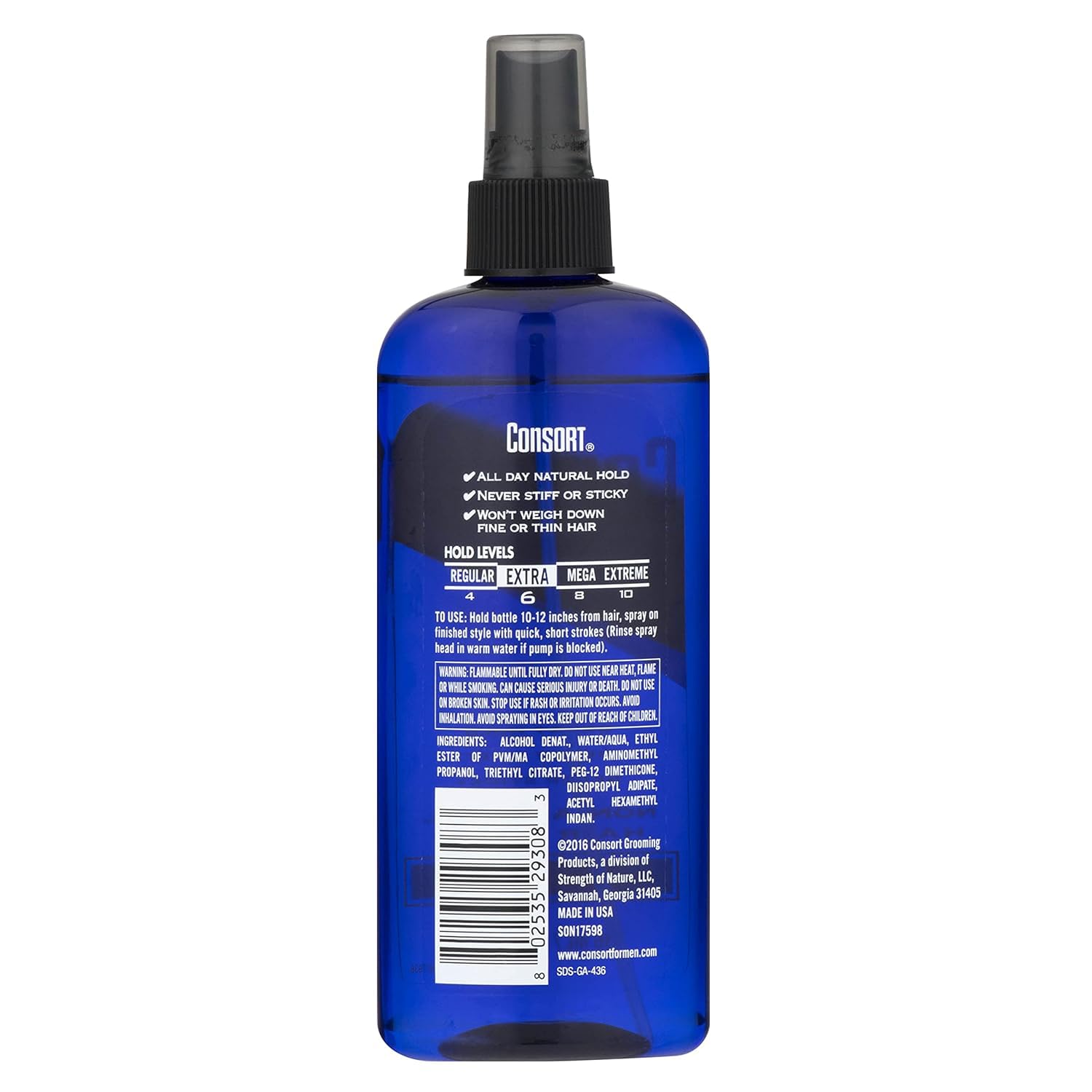 Unscented Hair Spray 8oz Pump 3 Pack U95507