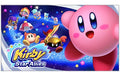 Kirby Star Allies - Nintendo Switch M8022