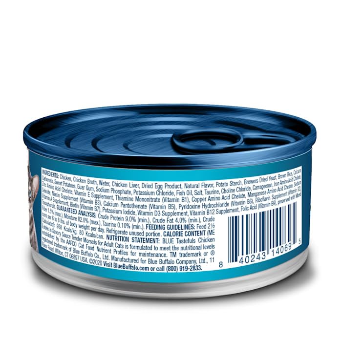 Natural Tender Morsels Wet Cat Food, Chicken Entrée 5.5-oz cans (Pack of 24) Q1685