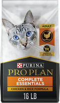 High Protein Chicken & Rice Dry Cat Food, Pack of 2 Z529