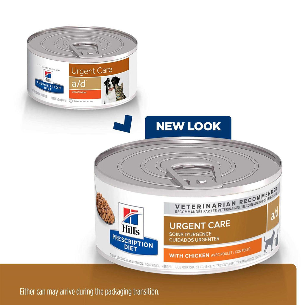 Canned Dog and Cat Food J555