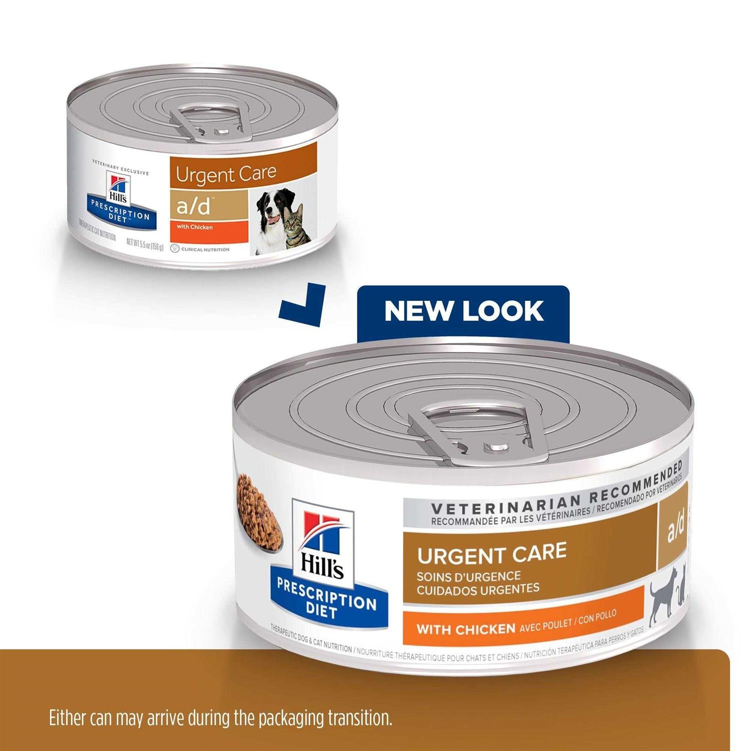 Canned Dog and Cat Food J555
