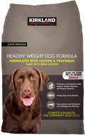 40 lb. Chicken & Vegetable Dog Food P3646