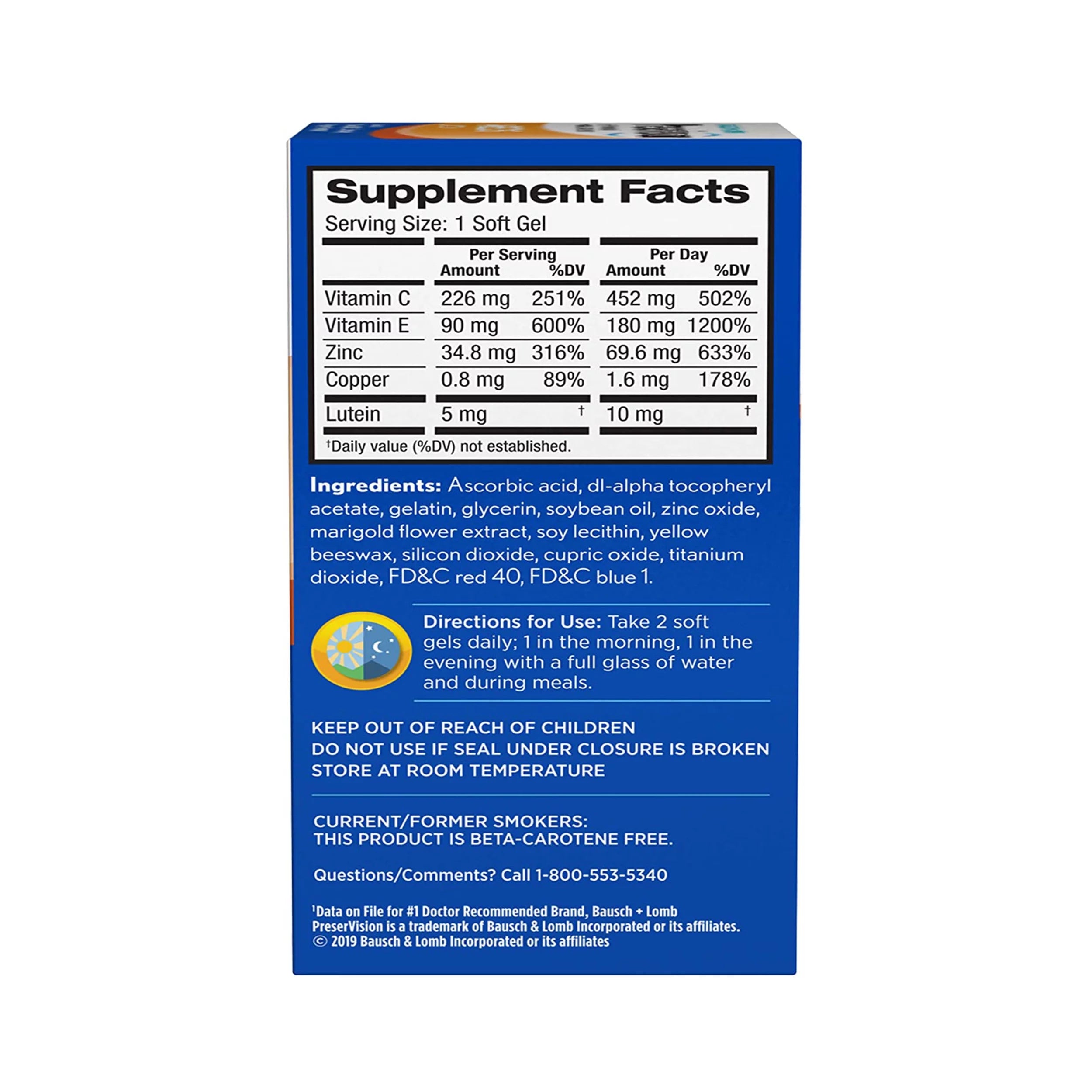120ct Vitamin Mineral Softgels V529248